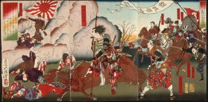  alkotó: Tsukioka Yoshitoshi