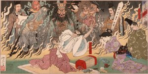  alkotó: Tsukioka Yoshitoshi