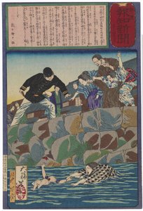  alkotó: Tsukioka Yoshitoshi