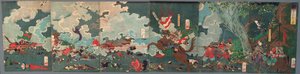  alkotó: Tsukioka Yoshitoshi