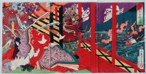  alkotó: Tsukioka Yoshitoshi
