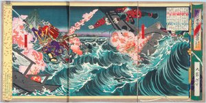  alkotó: Tsukioka Yoshitoshi