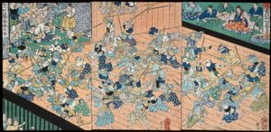  alkotó: Tsukioka Yoshitoshi