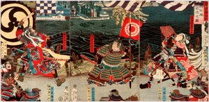  alkotó: Tsukioka Yoshitoshi