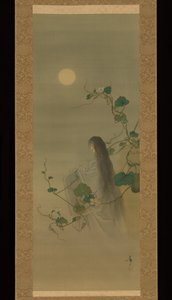  alkotó: Tsukioka Yoshitoshi