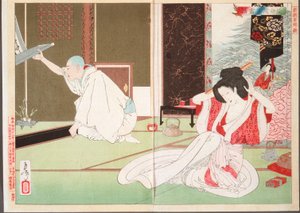  alkotó: Tsukioka Yoshitoshi