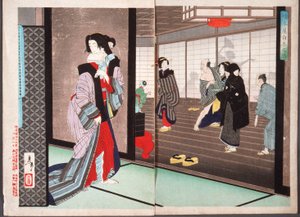  alkotó: Tsukioka Yoshitoshi