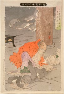  alkotó: Tsukioka Yoshitoshi