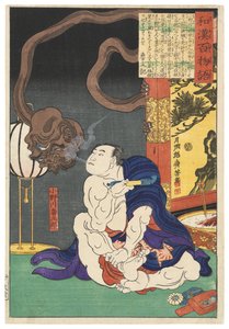  alkotó: Tsukioka Yoshitoshi