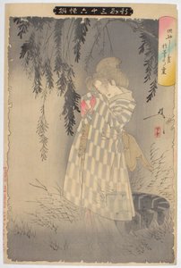 Okiku szelleme Sarayashikiben. A Harminchat szellem új formái című sorozatból, 1890 alkotó: Tsukioka Yoshitoshi
