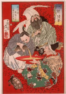  alkotó: Tsukioka Yoshitoshi