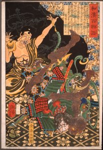 Toki Daishirō kämpft gegen den Dämon