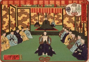  alkotó: Tsukioka Yoshitoshi
