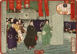  alkotó: Tsukioka Yoshitoshi