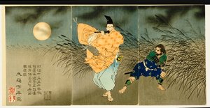 "Fujiwara No Yasumasa fuvolán játszik a holdfényben" triptichonja, 1883