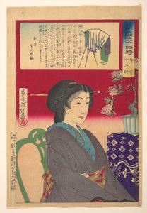  alkotó: Tsukioka Yoshitoshi