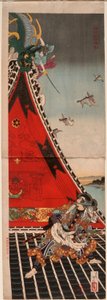 Zwei Helden kämpfen auf dem Hōryūkaku alkotó: Tsukioka Yoshitoshi