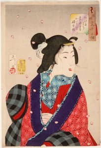 alkotó: Tsukioka Yoshitoshi