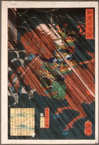 Watanabe Genji Tsuna auf einem Pferd im Regen