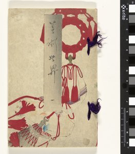 A művészetek világa – 1 Bijutsu sekai – 1 (cím a tárgyon) alkotó: Tsukioka Yoshitoshi