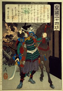 Fametszet Huszonnégy minőségű Imperial Japan sorozatból, Tsukioka Yoshitoshi (1839-1892) és Kato Kiyomasa (1893-1895), japán civilizáció, Meidzsi-korszak (1868-1912)
