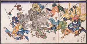  alkotó: Tsukioka Yoshitoshi
