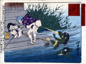 Yodo Gawakré: Tsukioka Yonejiro: a folyó szelleme, aki a fenékre tippel (Kappa) alkotó: Tsukioka Yoshitoshi