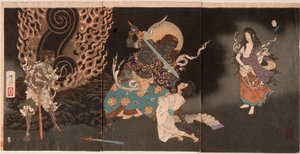 alkotó: Tsukioka Yoshitoshi