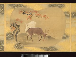  alkotó: Tsunenobu Kano