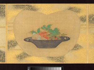  alkotó: Tsunenobu Kano