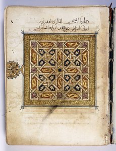 Egy levél egy Korán kéziratból, geometrikus mintával megvilágítva, 1630 körül