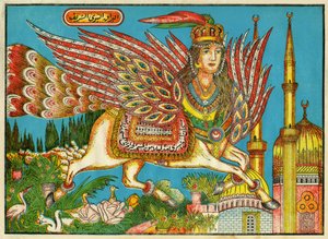 Al-Bourak (Al Bourak) (Buraq, Bouraq, Burak), nőfejű és pávafarkú lószárny, amelyen Mohamed Gábriel arkangyal vezetésével éjszaka utazott Mekkából Al-Aksába. Népszerű képek, Tunézia