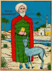 Sidi Ahmed al-Tijani sejk, az Al-Tirania (Tijaniyya) szunnita békegyár alapítója, a XVIII. Népszerű képek, Tunézia