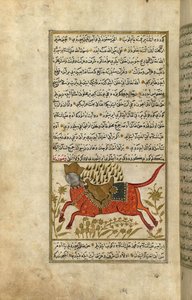 Buraq, Mohamed próféta lova (tinta és pigmentek európai fektetett papíron)