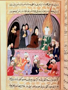 Mohamed prófétát (Muhammad vagy Mohamed) (570-632) (takart arccal) Szíriába utazva keresztény szerzetesek fogadják, akik egy 18. századi török miniatűr ételt szolgálnak fel neki. Topkapi Múzeum, Isztambul, Törökország