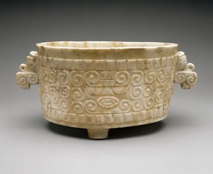 Állványváza madárfogantyúkkal, Terminal Classic, 800-1000 (márvány) alkotó: Ulua Ulua