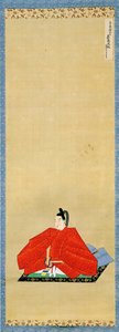 Nanbu Toshimasa arcképe. alkotó: Unbekannt