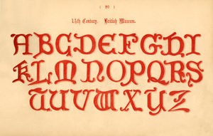 14. Század. British Museum, 1862 alkotó: Unbekannt