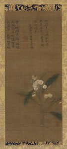 A naspolyák ága, Ming-dinasztia, 1368-1644. alkotó: Unbekannt