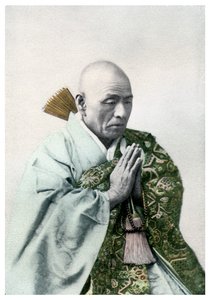 Buddhista pap, 1904 alkotó: Unbekannt