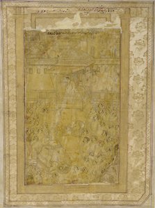 A jahangir-i Darbar, 17. század eleje. alkotó: Unbekannt