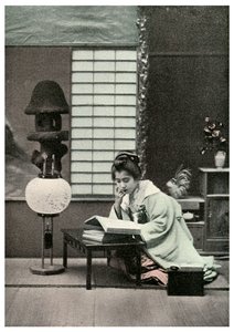 Egy tisztességes diák, Japán, 1904 alkotó: Unbekannt
