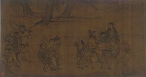 Utazó munkások csoportja, 1368-1644. alkotó: Unbekannt