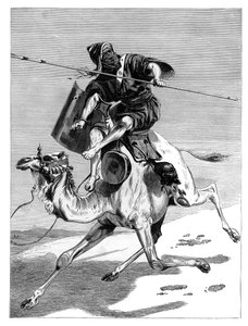 Egy mór harcos, 1890 alkotó: Unbekannt