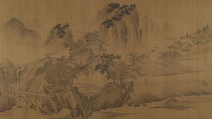 Egy félreeső halászfalu. alkotó: Unbekannt