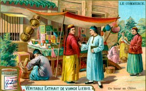 Egy bazár Kínában, 1900 alkotó: Unbekannt