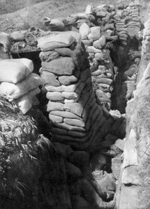 Egy elfoglalt német lövészárok és bunkerrendszer, Souchez, Artois, Franciaország, 1915. június 1., 1926 alkotó: Unbekannt