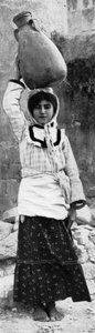 Egy názáreti szobalány, 1926 alkotó: Unbekannt