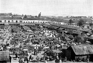 Egy piactér, Chile, 1895 alkotó: Unbekannt