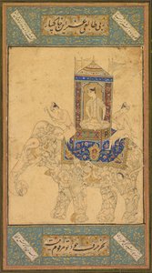 Egy herceg, aki összetett elefánton lovagol, c. 1590. alkotó: Unbekannt